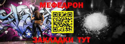герыч Брянск