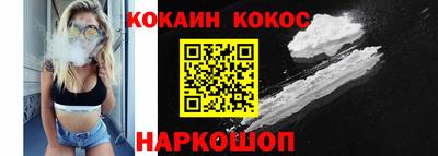 герыч Брянск