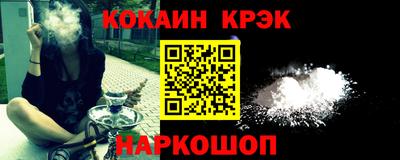 герыч Брянск