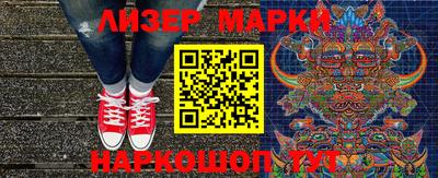 герыч Брянск