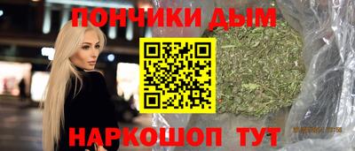 герыч Брянск