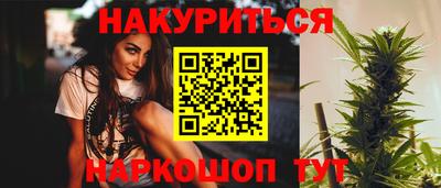 герыч Брянск