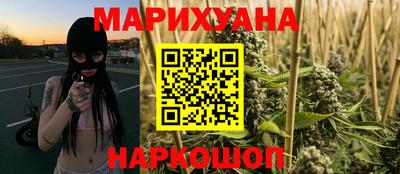 герыч Брянск