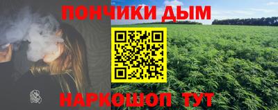 герыч Брянск