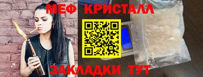 герыч Брянск