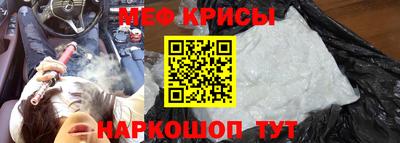 кокаин премиум Боровичи